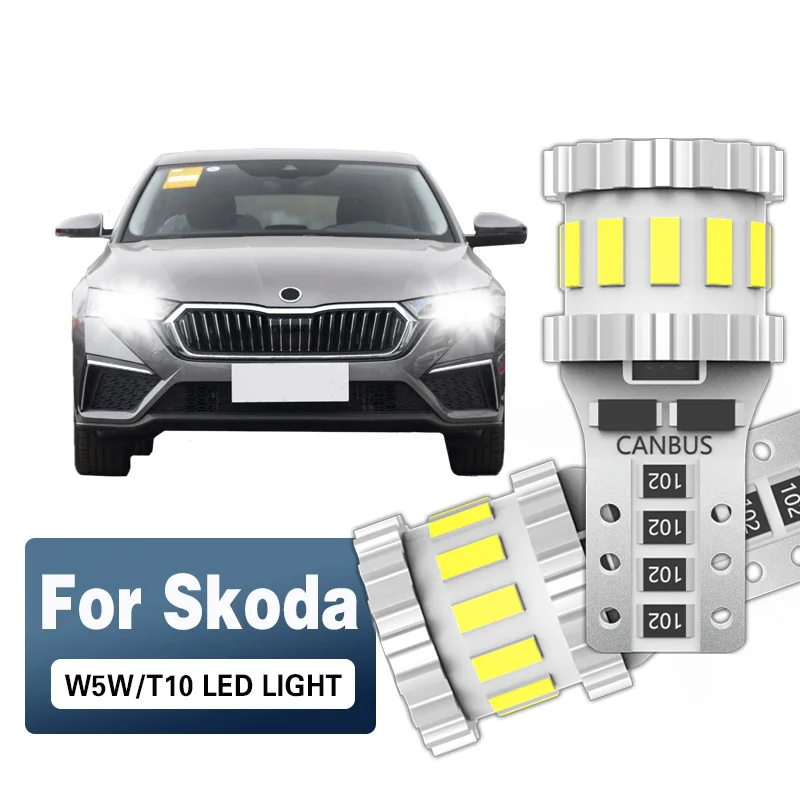 

2pcs For Skoda Fabia MK1 MK2 MK3 Felicia Karoq Kodiaq Octavia 1 2 3 Rapid Roomster Superb Yeti LED Parking Light W5W T10 Canbus