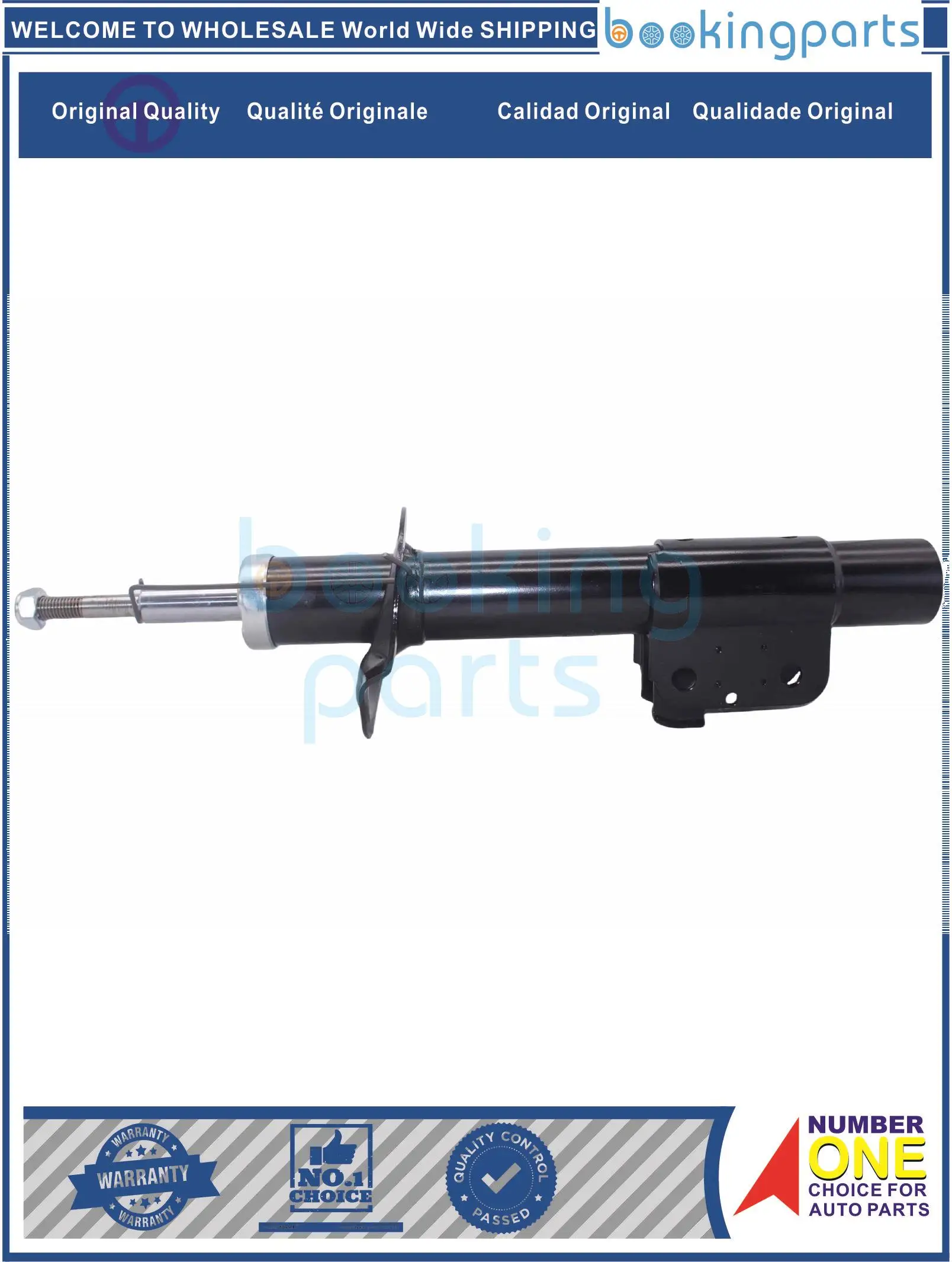 

SHA35422,334295,334295/GAS,334295GAS Shock Absorber/Strut For MITSUBISHI MONTERO SPORT 98-04