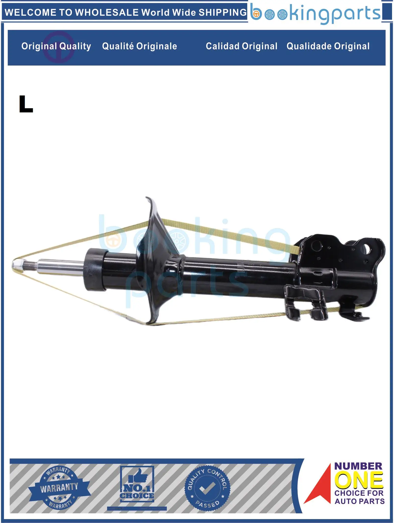 SHA17713(L),333239CH,333238CH,333239,LUXE333239 Shock Absorber/Strut For NISSAN SUNNY SENTRA B14