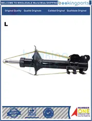 SHA17713(L),333239CH,333238CH,333239,LUXE333239 Shock Absorber/Strut For NISSAN SUNNY SENTRA B14