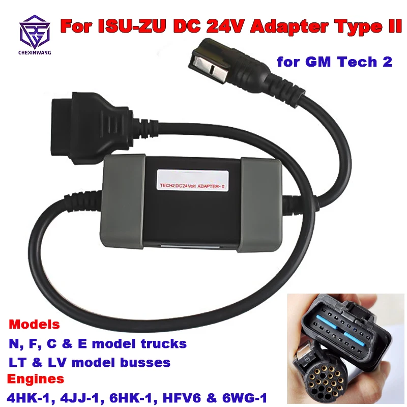 For ISUZU DC 24V Adapter Type II for GM Tech 2 for ISUZU or Engine OBDII Diagnostic Connector Truck Adapter Diagnostic Scanner