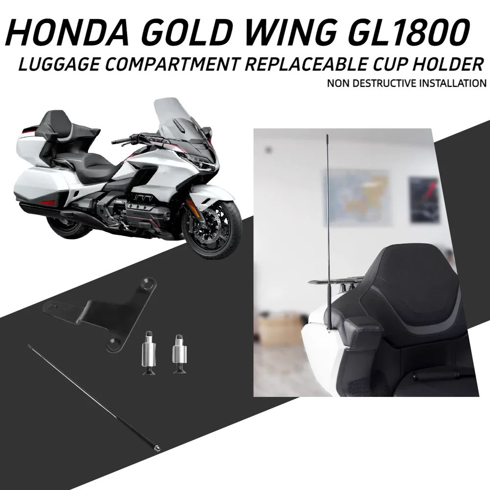 Para honda gold wing gl1800 2021-2024/ gold wing tour dct antena da motocicleta moto acessórios tronco decoração antena base kit