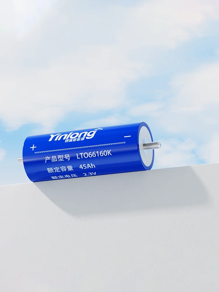 12 Stück VariCore LTO VC66160 2,3V 45Ah Lithium‑Titanat‑Akku Zelle 10C Entladung Klasse A, kältebeständig, Schnellladung, lange Lebensdauer, DIY 12V 24V 48V für Wohnmobil, Motorrad, Solar‑Speicher,