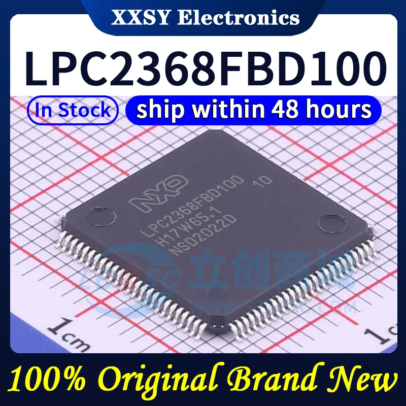 LPC2368FBD100 LQFP-100 microcontroller MCU/MPU IC singlechip integrated circuit