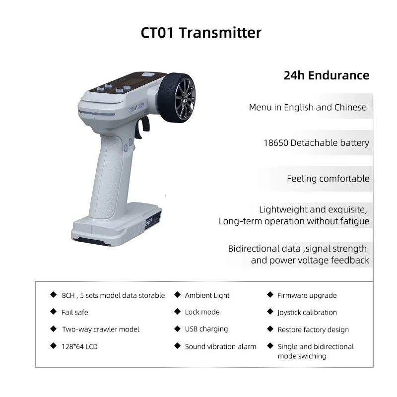 

8CH Transmitter remote control Radio LDARC CT01 with LCD telemetry built-in battery for RC Car Tank Boat