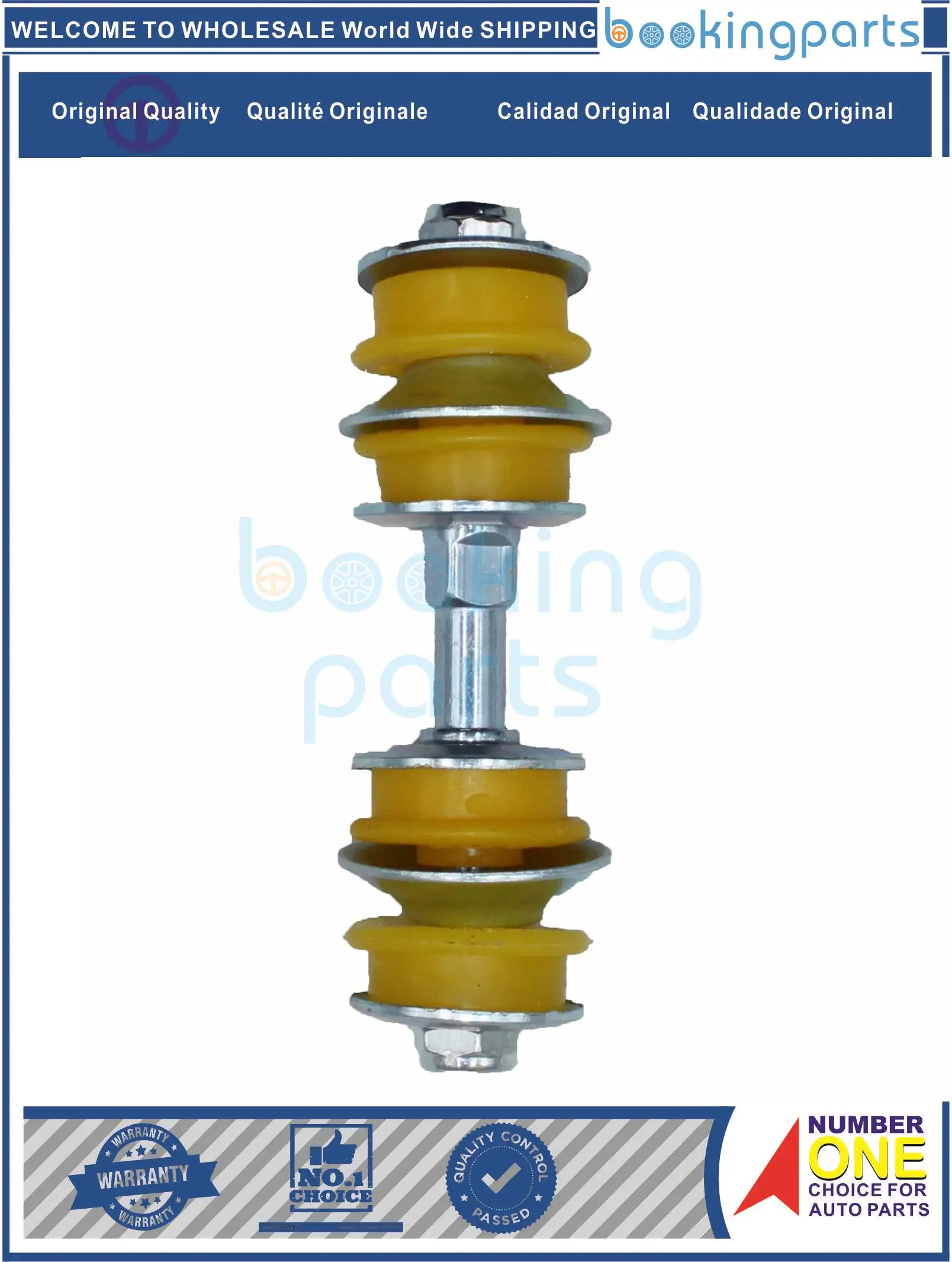 Stabilizer Link For TOYOTA PROBOX 02-14,VIOS 02- YARIS 03 [1NZFE,2NZFE,1SZFE,1ND], 48819-52010,4881952010,90948-02179,9094802179