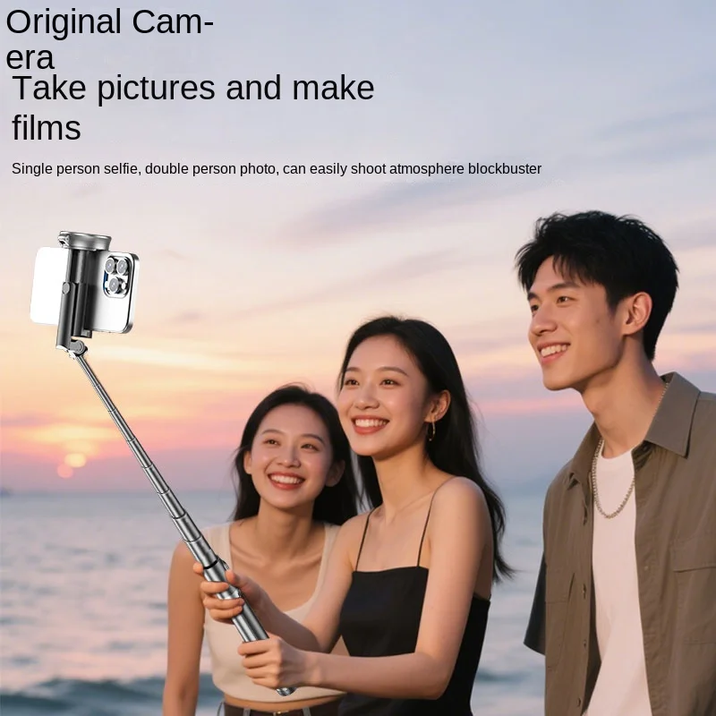 FANGTUOSI 2025 NUOVO 1.7M All In One Espandibile Treppiede per telefono portatile Selfie Stick con telecomando wireless BT staccabile compatibile
