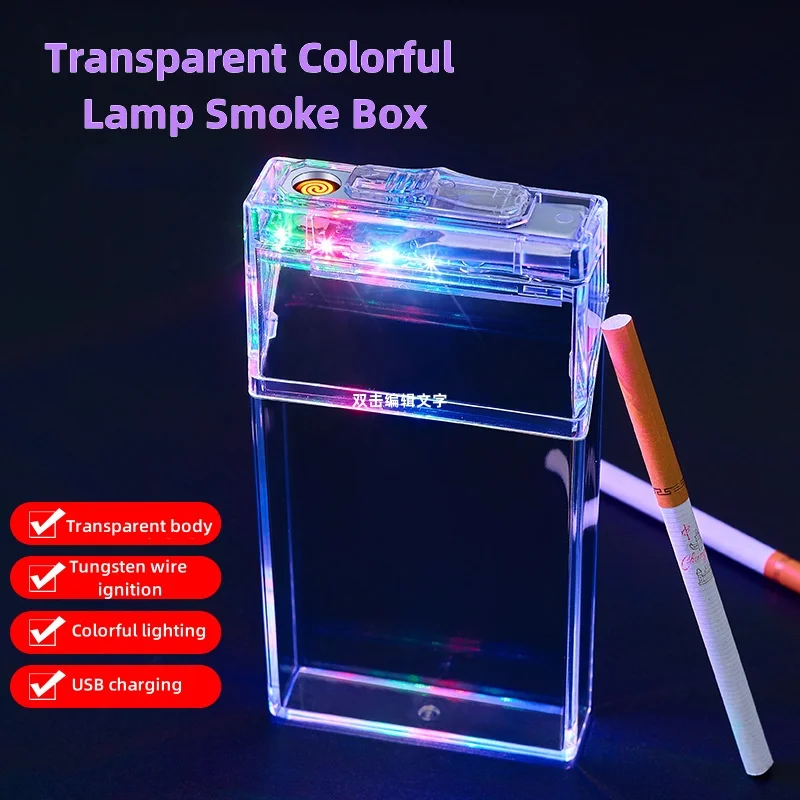 Transparent Tungsten Coil Cigarette Box Lighter Cool And Luminous Colorful Light USB Charging Cigarette Lighter Creative Gifts