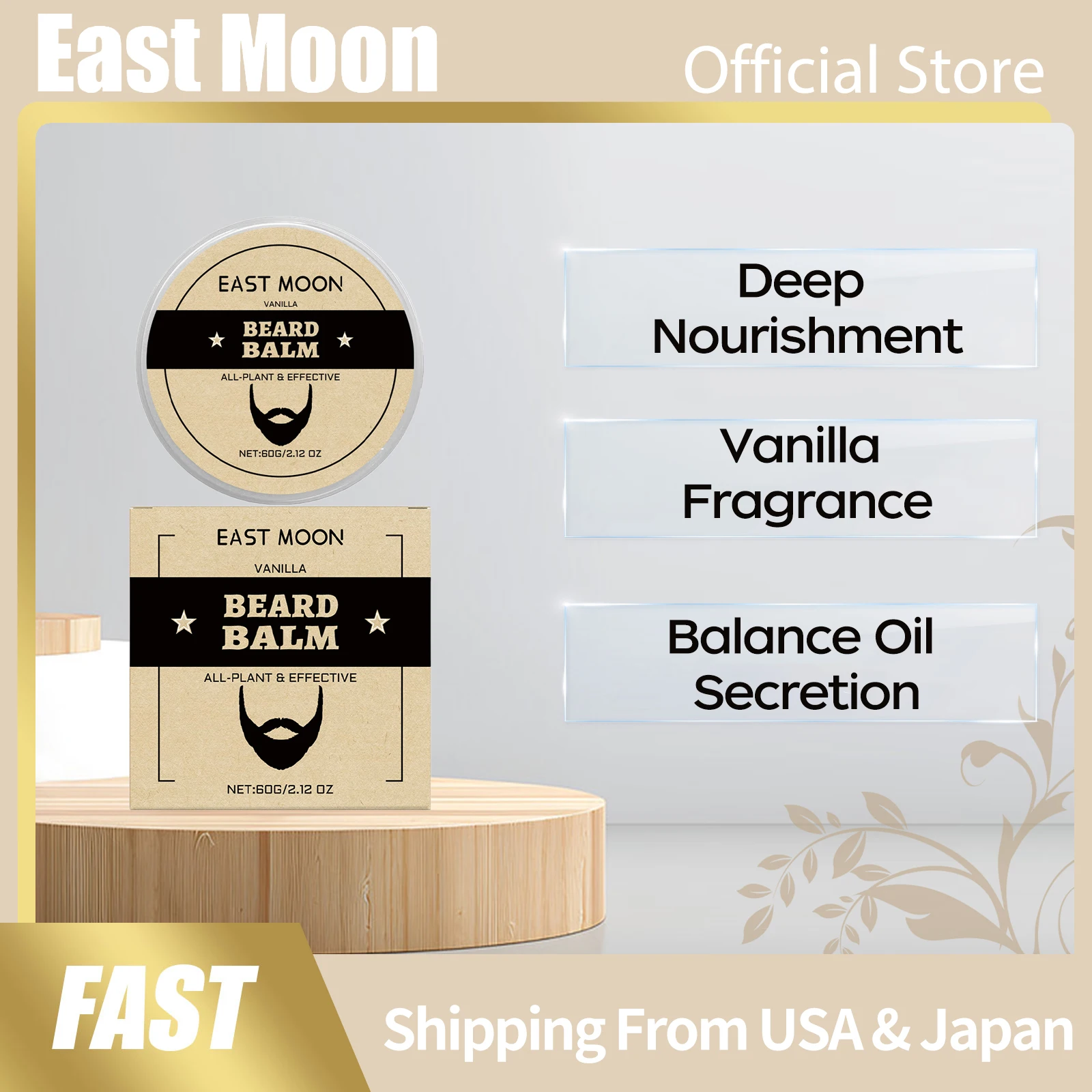 

Восточная луна, мужской ванильный крем для ухода за бородой, сохраняет гладкий, улучшает увлажняет, укладывает, очаровательный, питает рост, бальзам для бороды для джентльменов