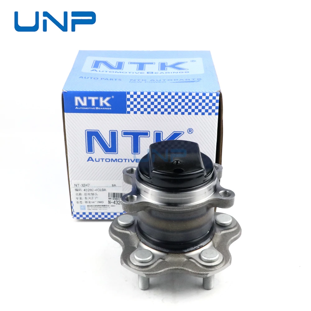 43202-4CL0A Rear Wheel Hub Bearing for NISSAN Qashqai X-Trail Serena 2006-2018 RENAULT Koleos HY HC, OE: 43202-4CE0A 43202-JG000