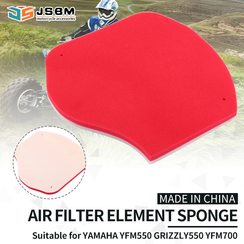 JSBM Motorcycle Sponge Air Filter for Yamaha YFM550 Grizzly 550 2009-2015 YFM700 Grizzly 700 2007-2015 Grizzly700 Grizzly500