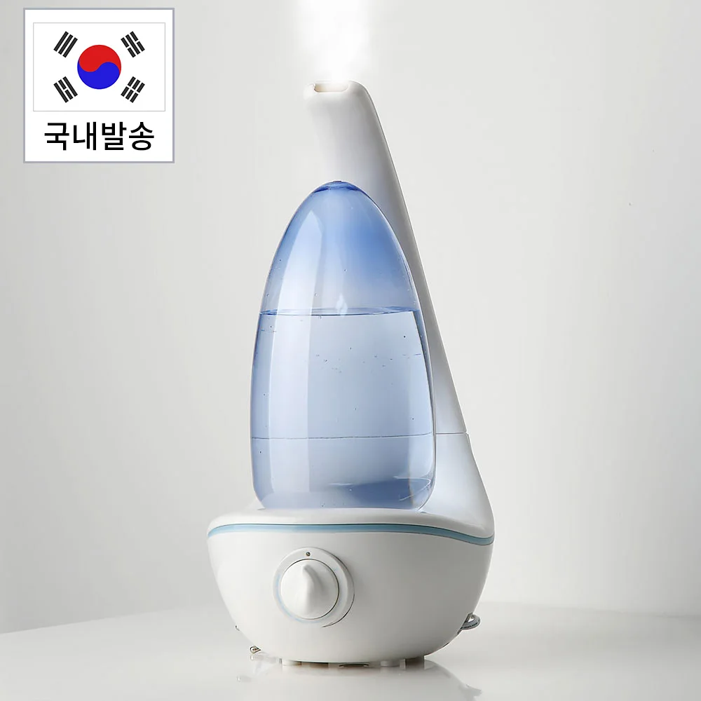 2L Ultrasonic large capacity humidifier humidifier