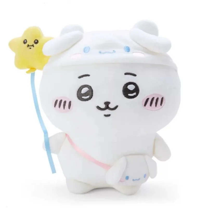20CM Chiikawa Cartoon Usagi Hachiware Usachi Soft KAWAII Plush Doll Keychain Pendant Toy Self-Deprecating Trendy Plush Gift