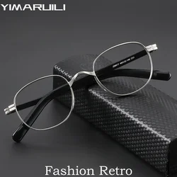 YIMARUILI Fashion Trend Acetate Titanium Eyewear Retro Round Wide Brim Design Optical Prescription Men's Eyeglasses Frame 8017