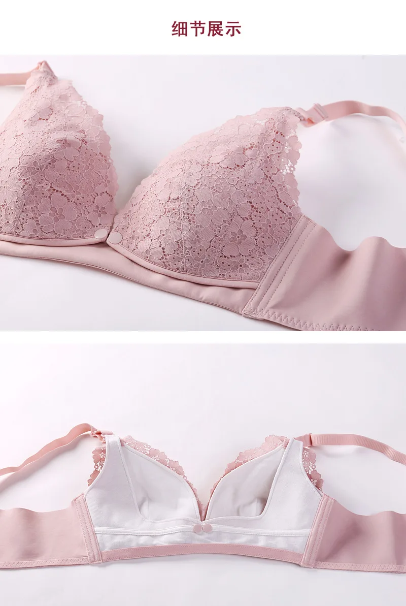 와이어프리 출산 브라, 레이스 통기성 수유 브라, 임산부 속옷, 처짐 방지 모유 수유 브라, 전면 단추 푸시업