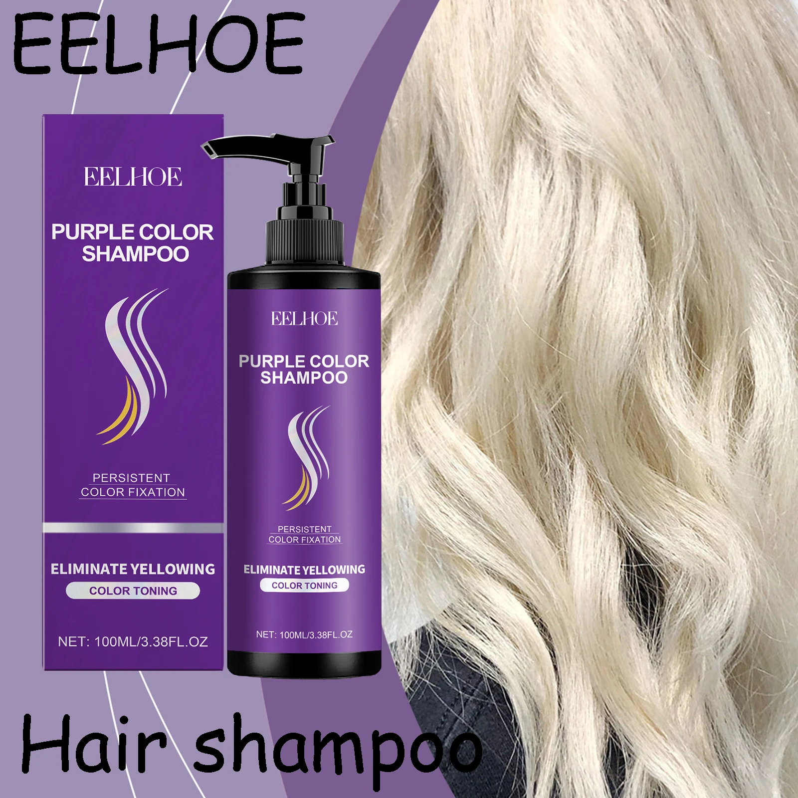 

EELHOE Purple Color Hair Shampoo Lasting Lock Color Moisturizing Non-irritating Smoothing Enhance Toughness Color Hair Shampoo