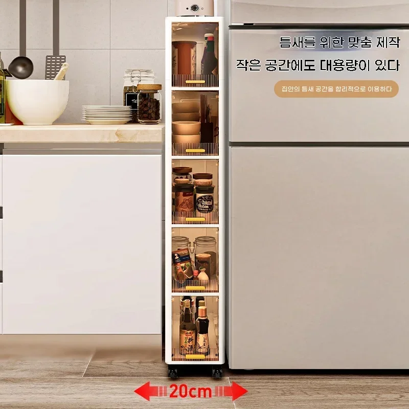 3/4/5 طبقة صندوق تخزين قابل للطي خزانة التماس الضيق مع عجلة غرفة المعيشة المنزلية أشتات الملابس المنظم خزانة #3