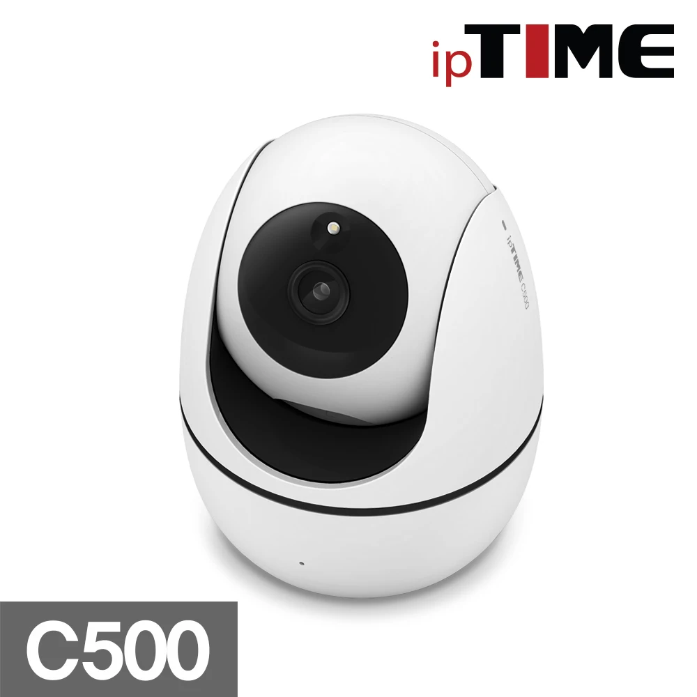 Efm Iptime C500 500 Million Pixels Home Cctv Ip Camera/Pt Control/Cruz Control Support/Auto Track Support Event Detection