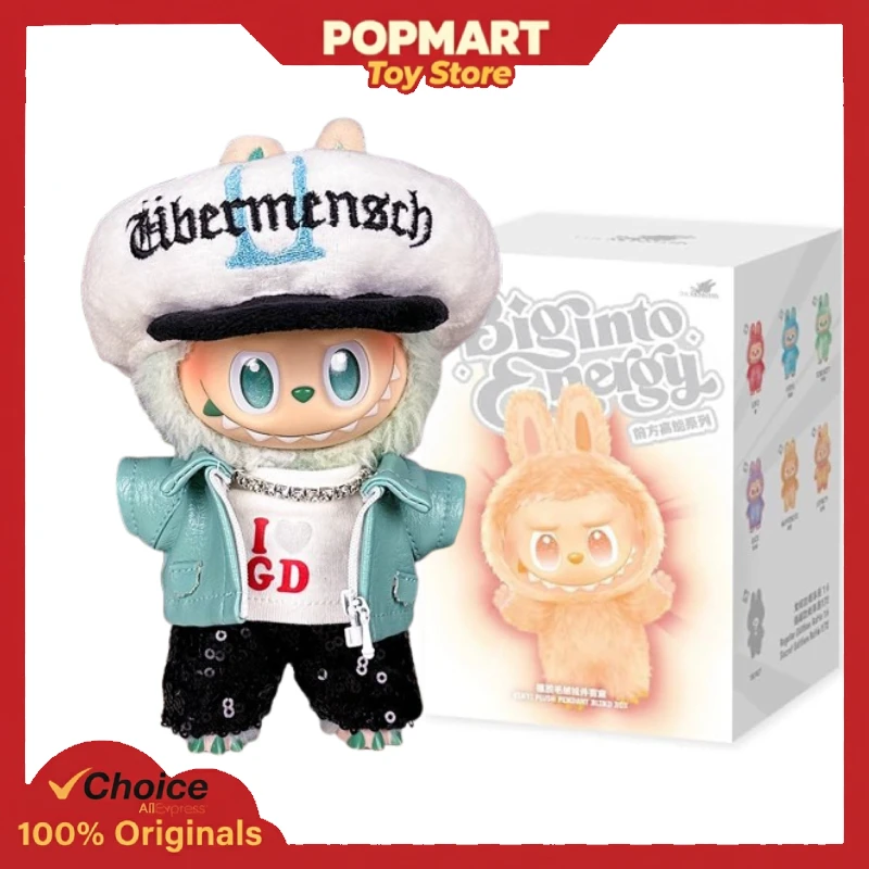 

POP MART LABUBU V3 Big Into Energy GD Mushroom Head Authentic Dressed Doll Set with Clothes Outfit Included Original Figure Gift
