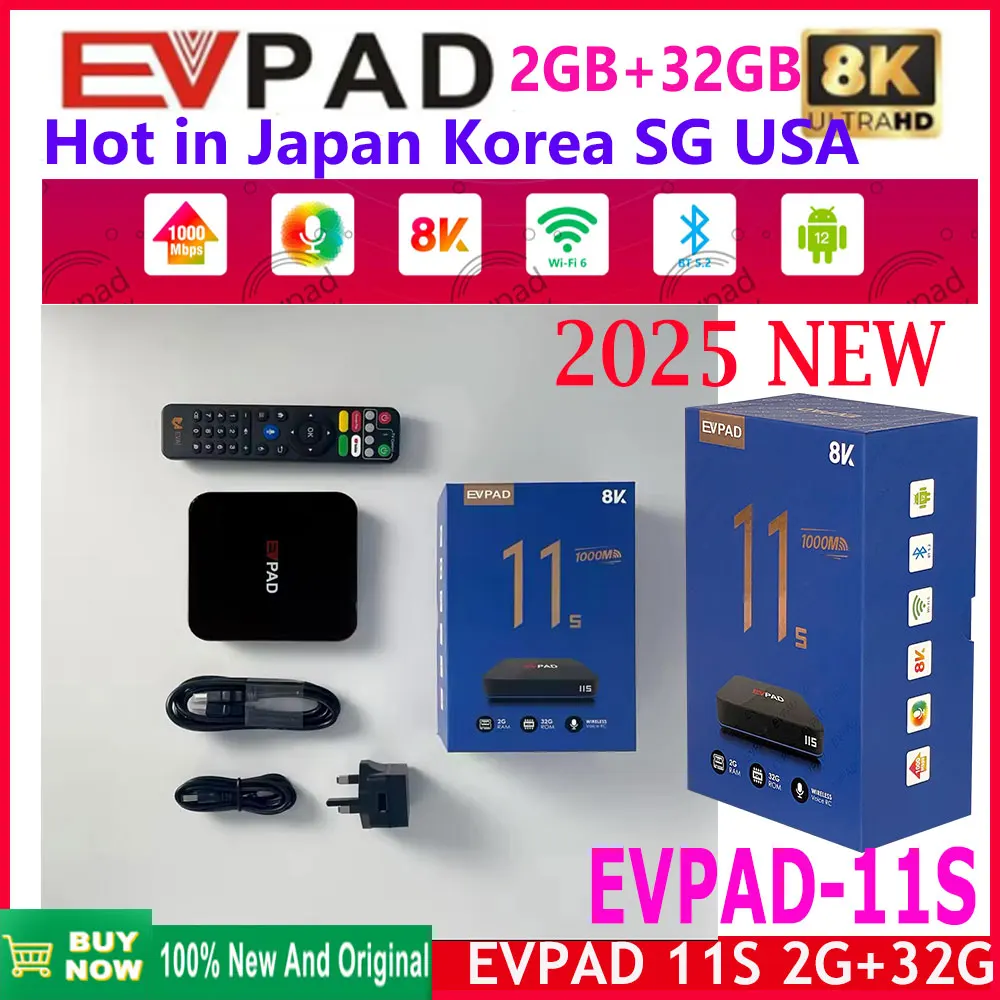 [Genuine]Official store 2025 best Evpad 11s 2G 32G 8k pro tv box hot in Singapore Malaysia Korea Japan USA Canada UK Australia