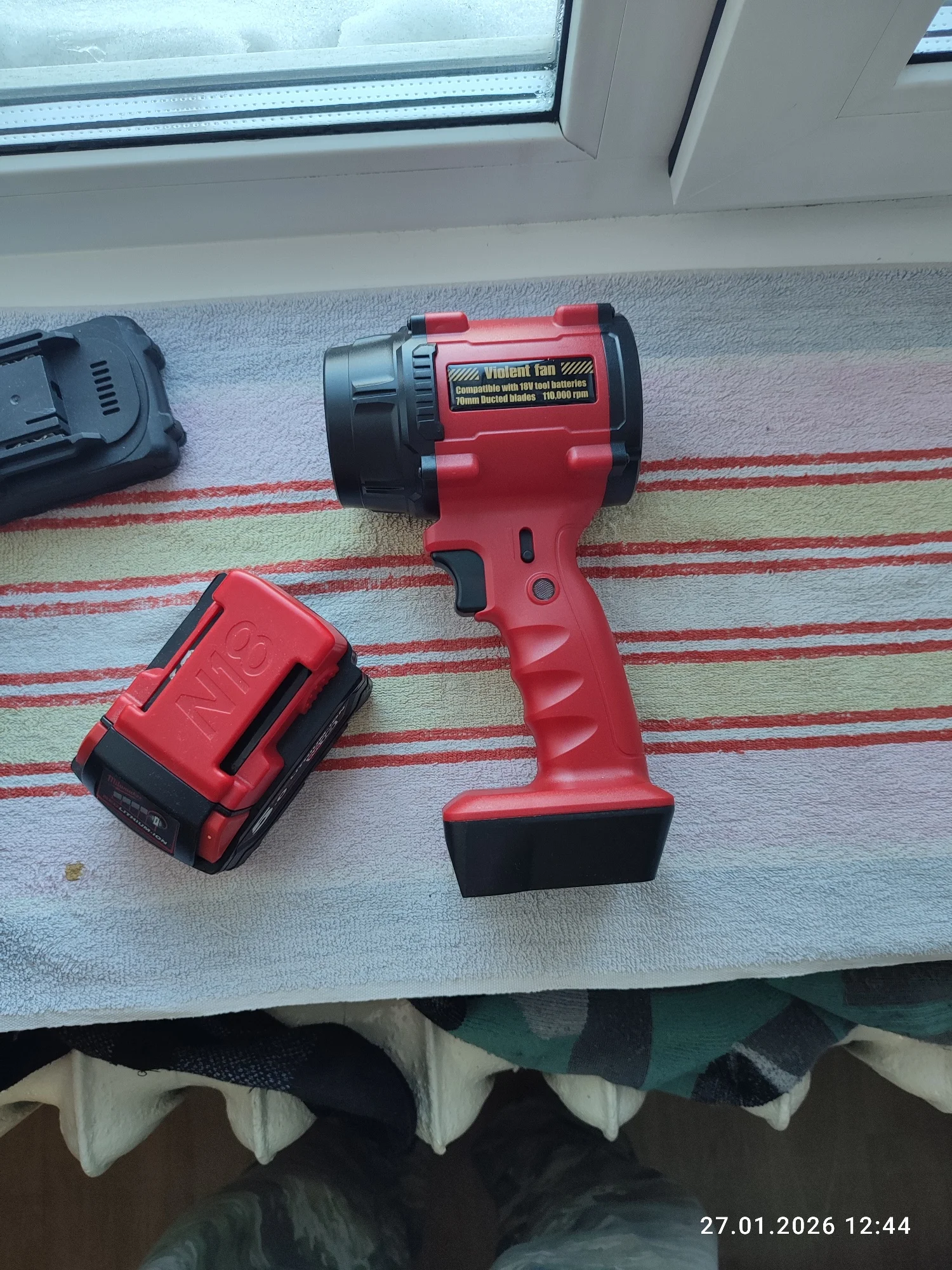 110000RPM Cordless Turbo Air Blower photo review