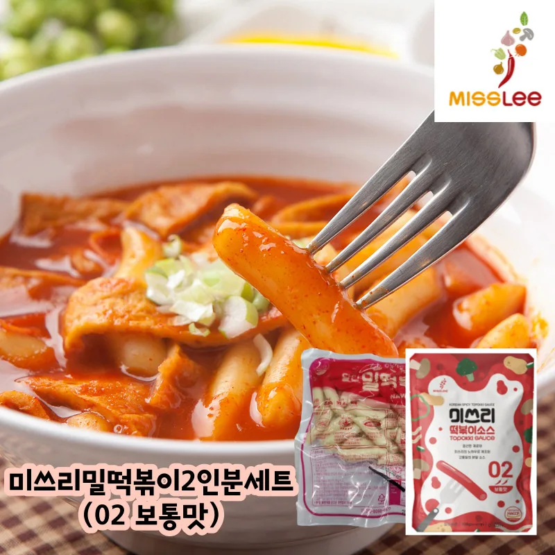 미쓰리 찰진 밀떡볶이 2인분 x 2세트(총4인분) 밀키트 아이스박스