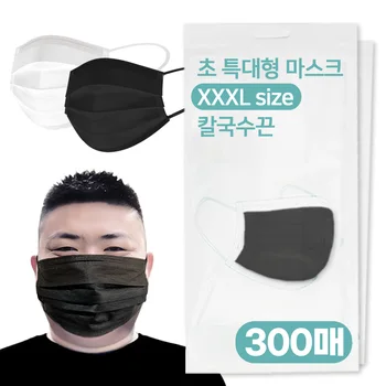 [오늘출발] XXXL 특특대형 칼국수끈 매당 150원 운동 귀 안 아프고 숨 쉬기 편한 비말 차단 덴탈 화이트 블랙 데일리 일회용 마스크  Best5