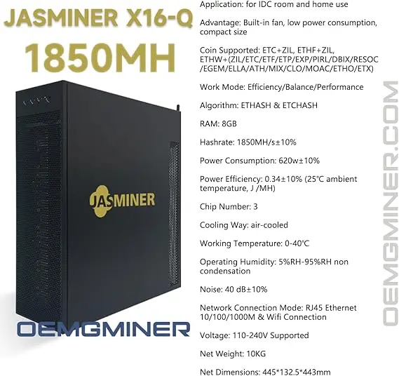 

NA BUY 4 GET 2 FREE New Jasminer X16-Q 1850M 620W 8G etc Ethereum Classic ethf Miner с высокой производительностью 3U тихий сервер Wi-Fi версия