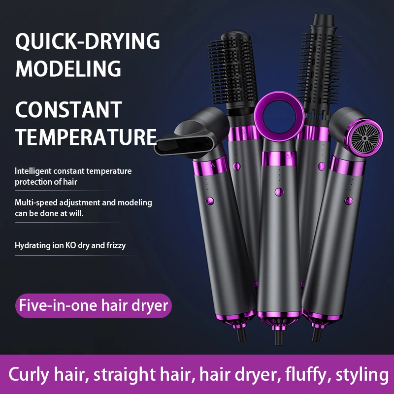 

New Hot Air Comb 5-in-1 Curling and Straightening Dual-purpose automatic curling iron Women modeling Hair Straightening Brush