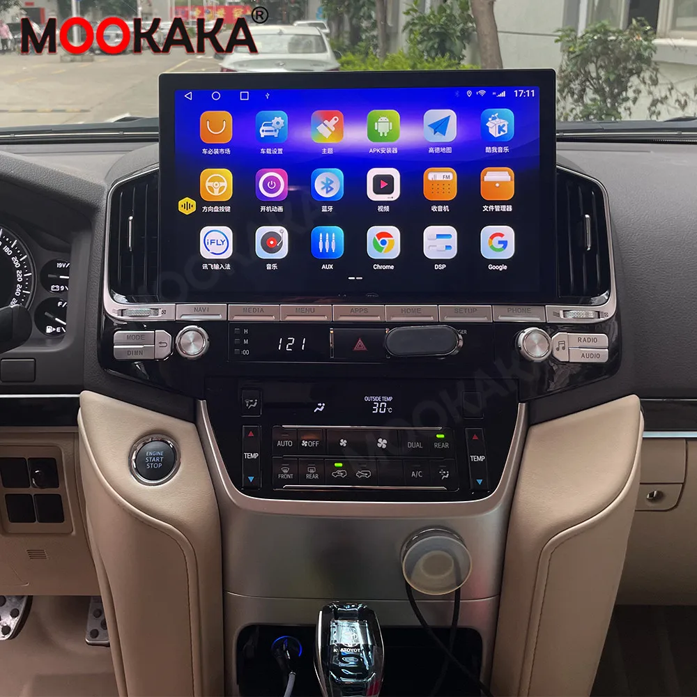 For Toyota Land Cruiser 200 LC200 2008 - 2021 Android Car Radio 2Din Stereo Receiver Autoradio Multimedia Player GPS Navi Head