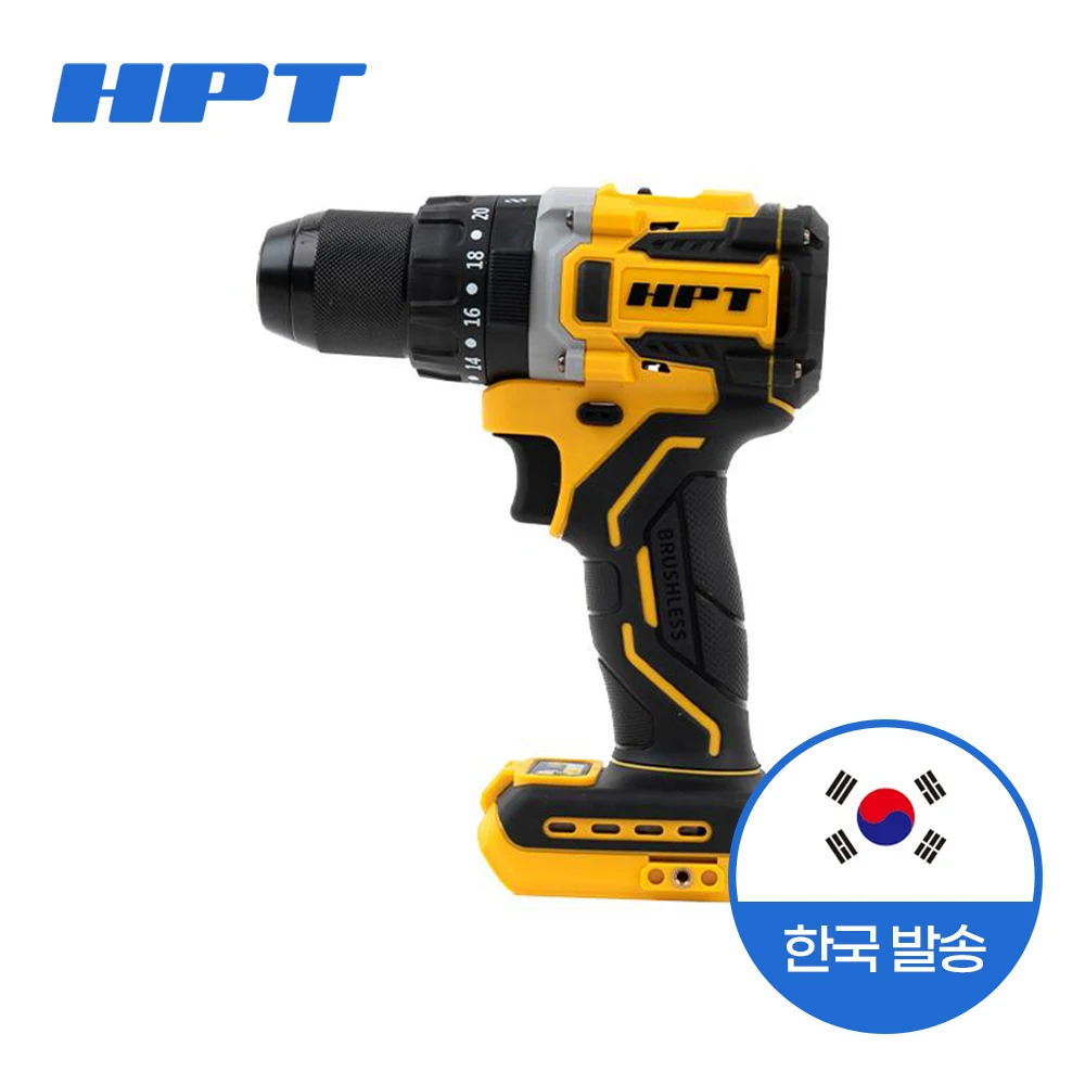 HPT20V Hammer drill DeWalt compatible with Bare Tool DW20-HD185N