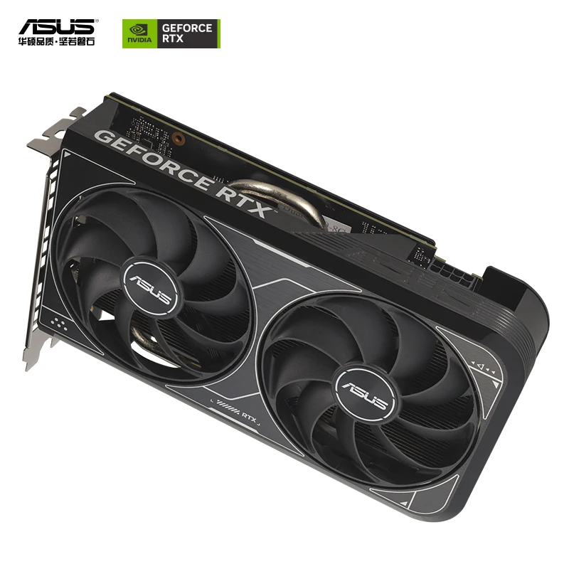 DUAL RTX4060 O8G V2 esports game independent graphics card (8GB graphics memory/axial dual fan graphics card)