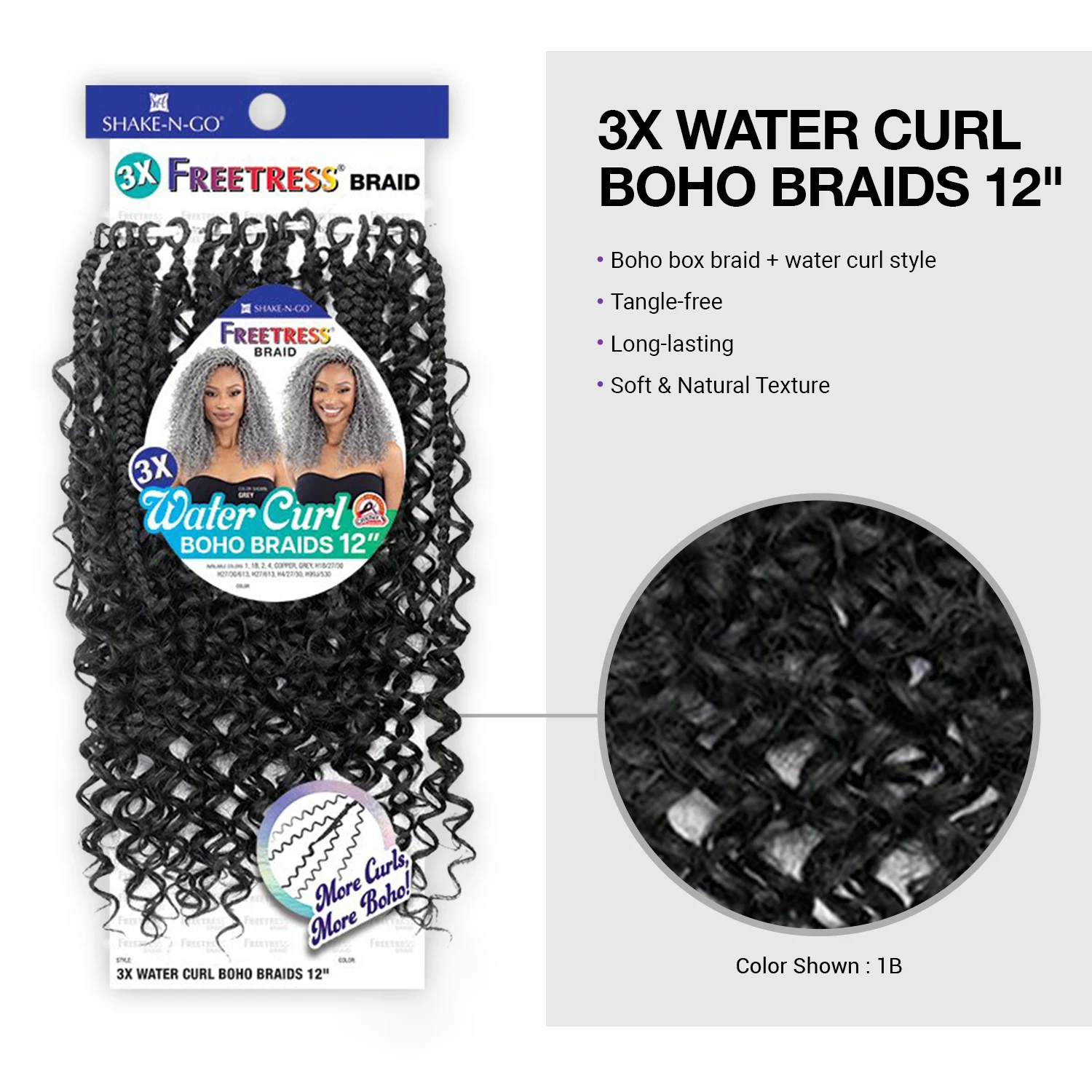 ضفائر كروشيه صناعية من FreeTress 3X ضفائر بوهو لتجعيد المياه مقاس 12 بوصة