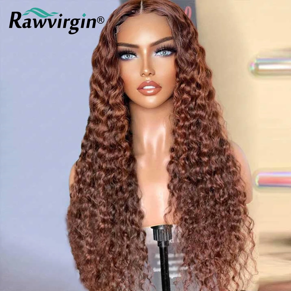 30 inch Ginger Brown Lace Front Wig 200 Density Full Hair Colored Lace Frontal Wigs For Women Virgin Kinky Curly Human Hair Wig