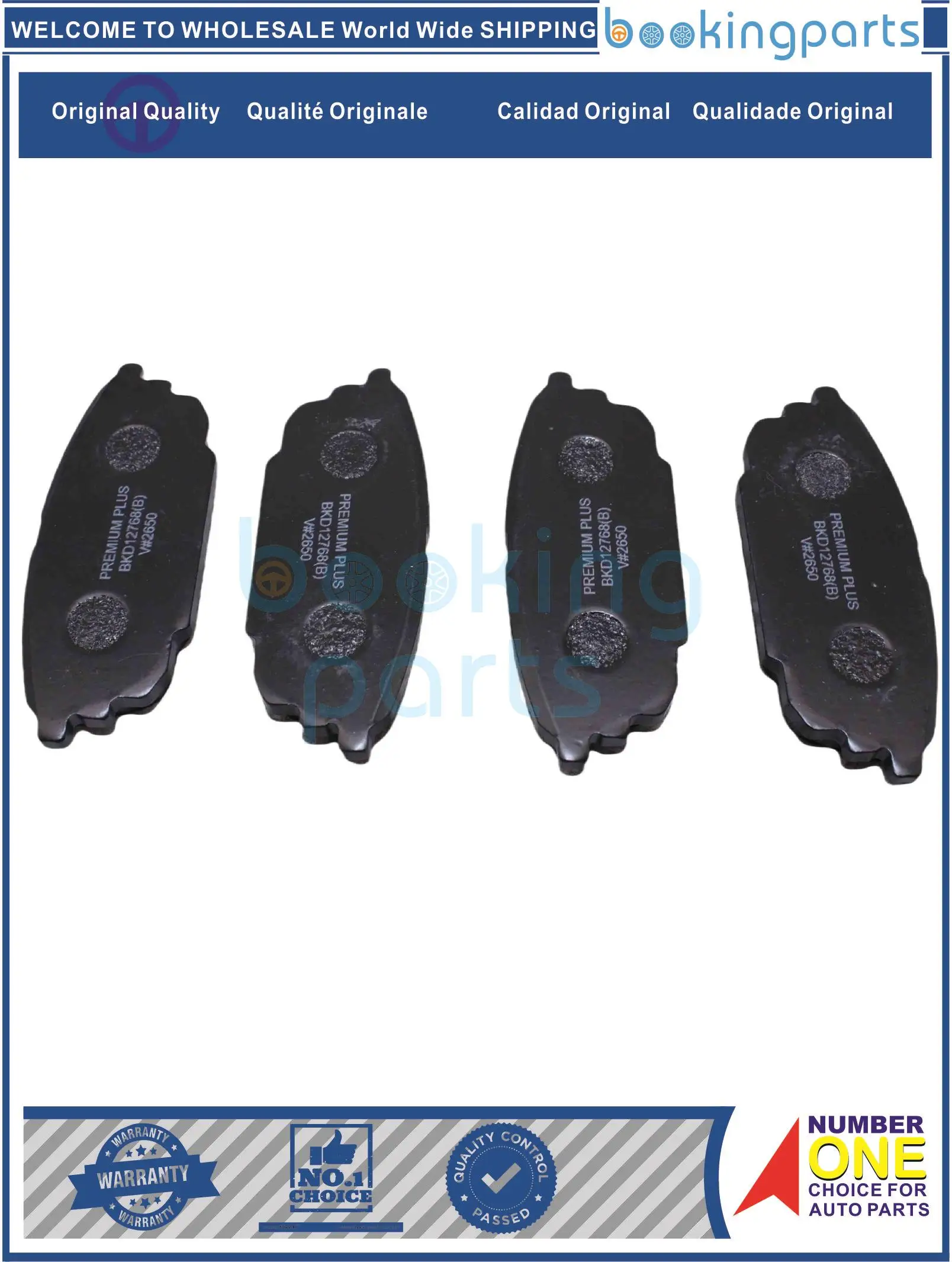 

Brake Pad For MAZDA 323 PROTEGE 98-03