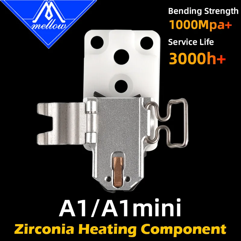 يانع لمختبر بامبو A1/A1 عازل زركونيا صغير من السيراميك الألومنيوم/النحاس مجموعة كتل الحرارة لقاعدة التركيب اليسرى H2D Hotend #1