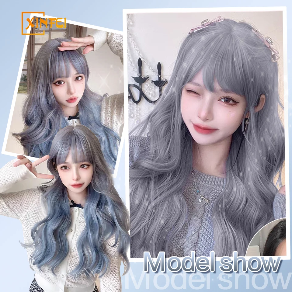 Wig untuk wanita panjang ikal rambut gelombang besar kabut biru Wig dengan poni alami simulasi berbulu Lolita Wig untuk Cospay penggunaan sehari-hari