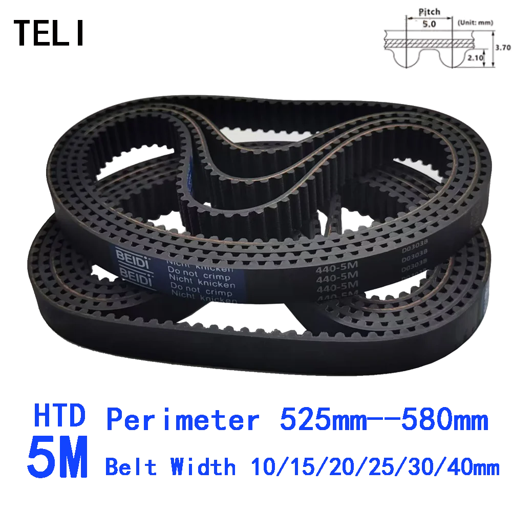 HTD 5M High-Quality Rubber Timing Belt Perimeter 525mm--580mm Belt Width10mm/15mm/20mm/25mm/30mm/40mm