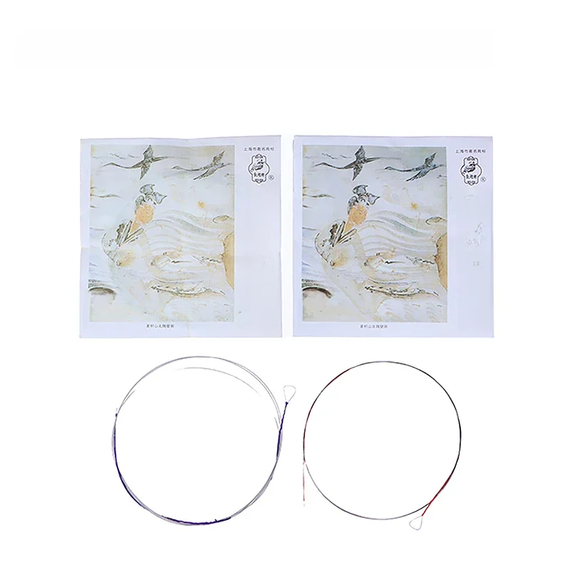 1/3 jeu de cordes d'Erhu argentées, durables, scintillantes, pour instrument à cordes, pour Alice Dropshipping