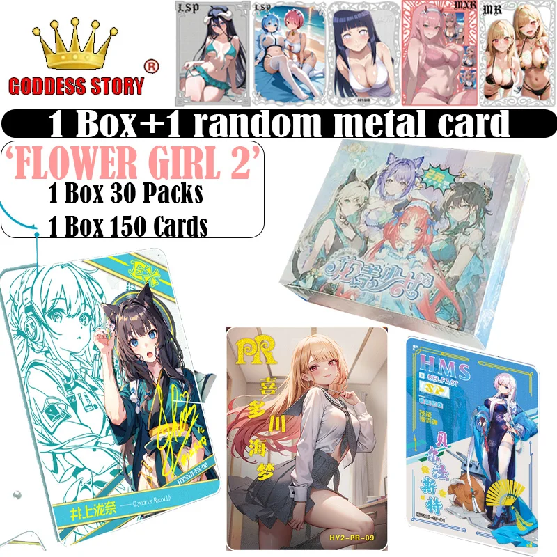 

FLOWER GIRL 2 Goddess Story Collection Cards Waifu Booster Box Rare Anime Game Girl Party Swimsuit Party Doujin Toys Hobby Gift