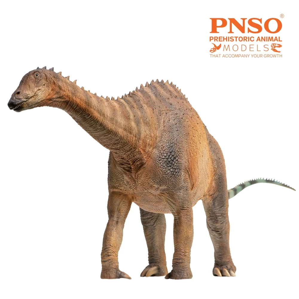 PNSO Prehistoric Dinosaur Models: 63 Chuanchuan the Lingwulong