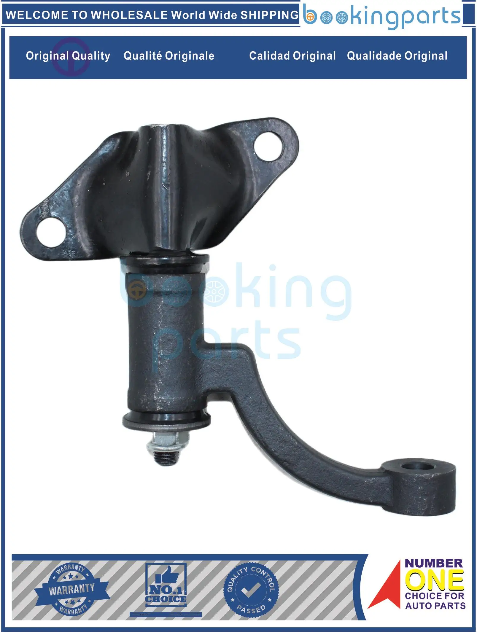 

Idle Arm For NISSAN DATSUN PICKUP 720 83-85 LHD, SI-4166-CH,SI4166CH,48530-09W10,4853009W10,SI-4166,SI4166,48530-09W10/SI-4166