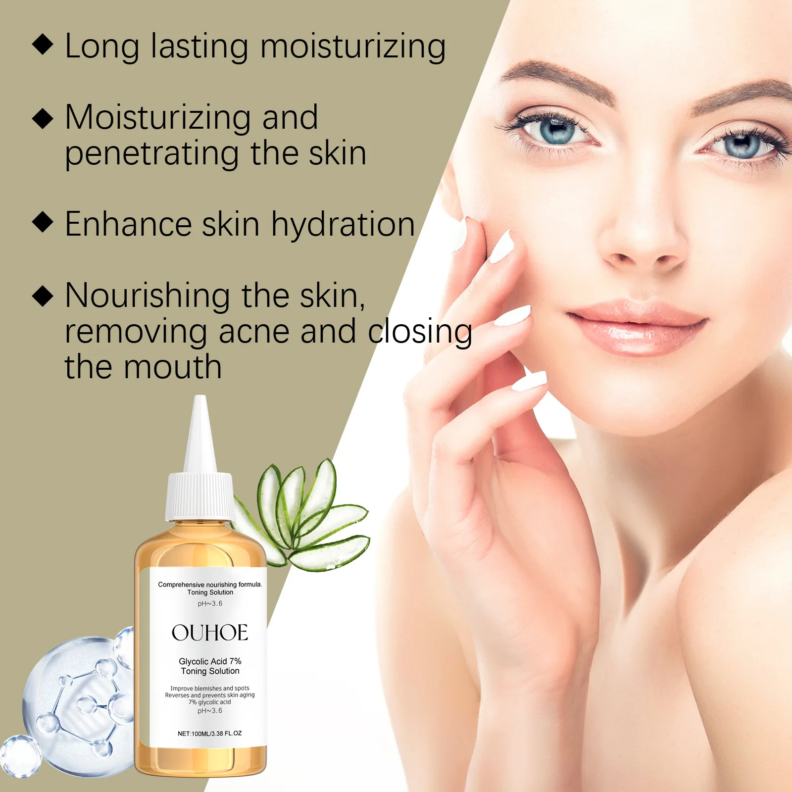 Ouhoe 100ml Glycolic Acid 7% Toning Solution Facial Toner Shrink Pores Repair Facial Oil Control Reduces Pimple Blackheads Toner