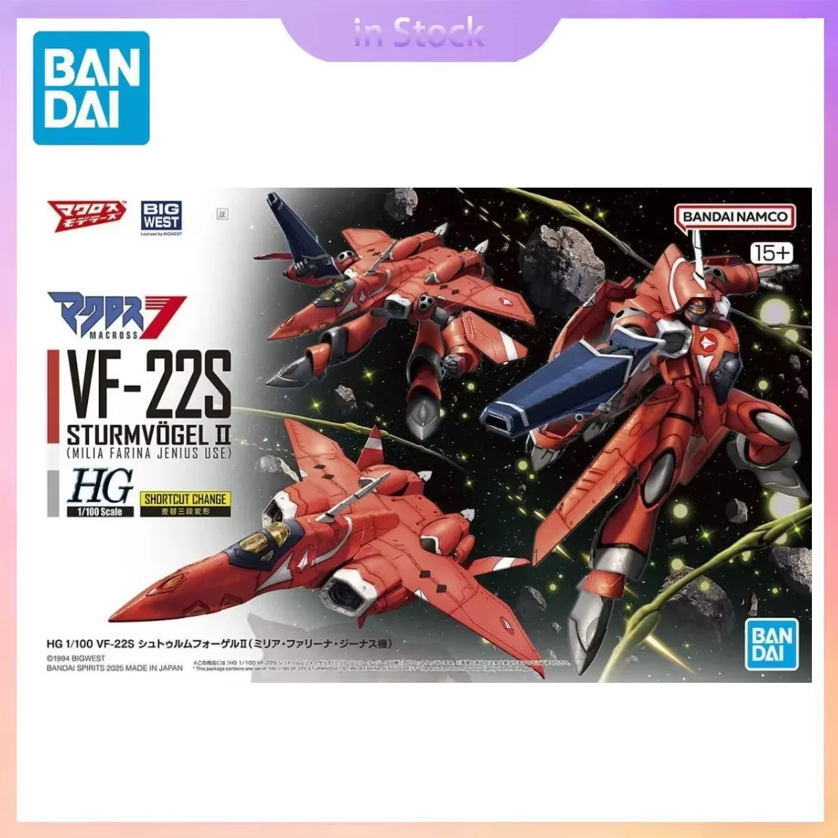 

Bandai Original 1/100 HG VF-22S Milia's Aircraft from Macross Space Fortress Anime Collection Model Kit