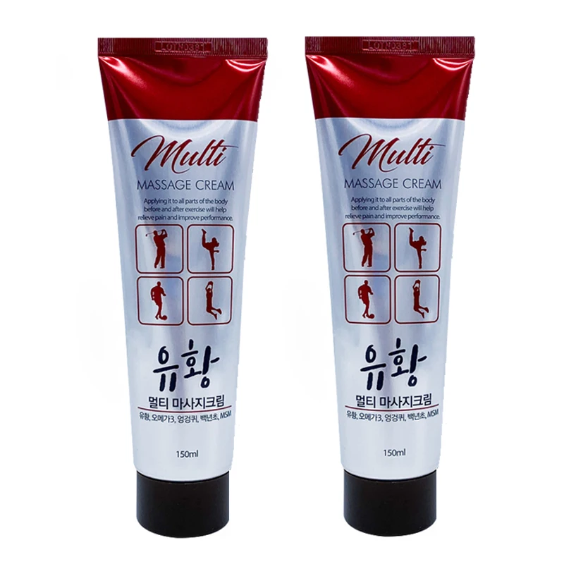 ★Two★150ml sulphur multi-sport massage cream with PAS