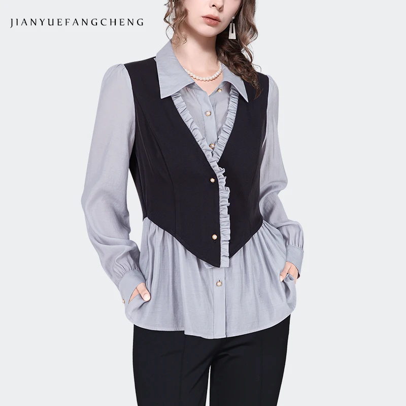 

Весенняя женская рубашка 2024, искусственные топы из двух предметов с рюшами по краям, длинными рукавами, элегантные уникальные темпераментные женские блузки