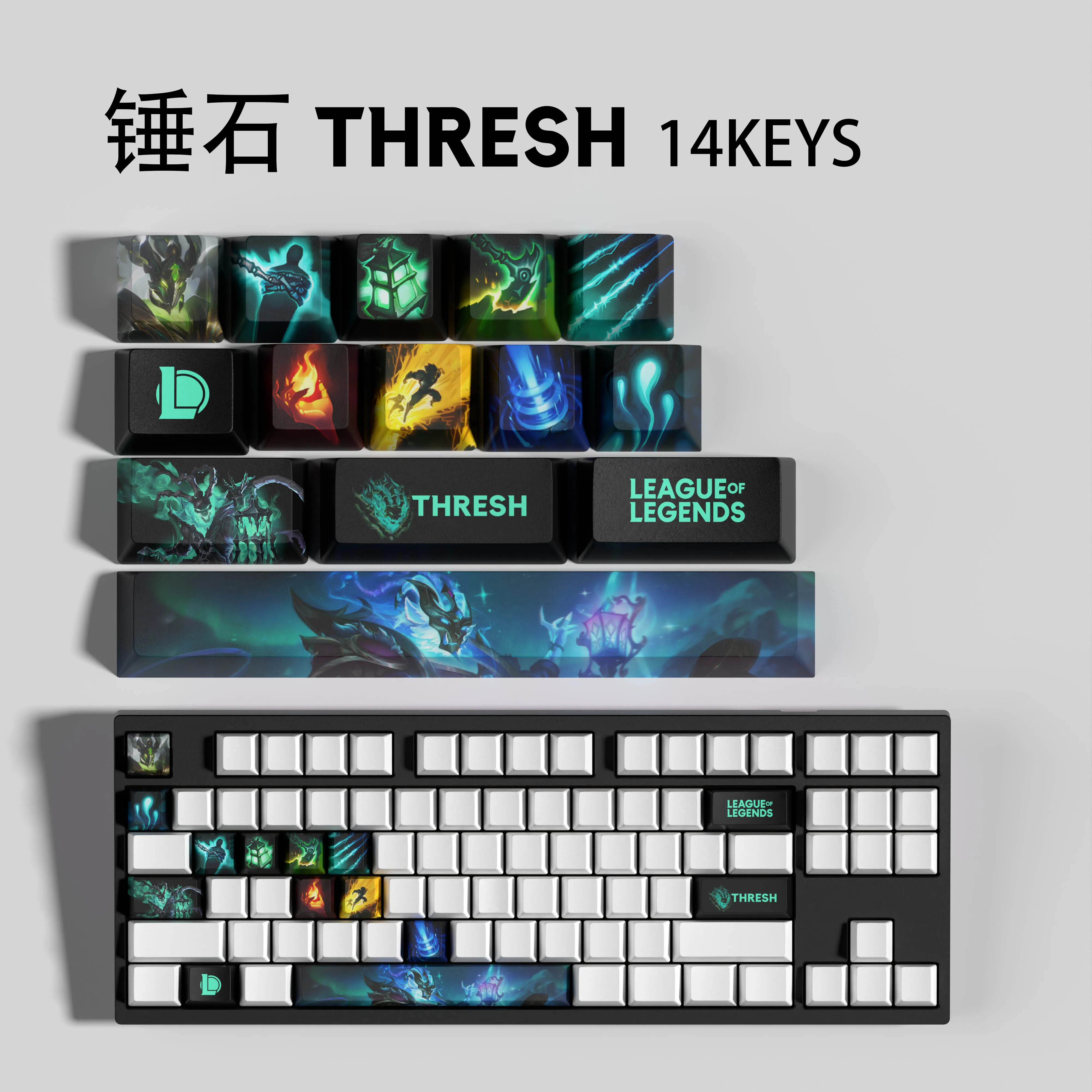 THRESH KEYCAPS New design 14KEYS League of Legends keycaps14KEYCAPS  OEM Profile Keycaps for mechanical keyboard