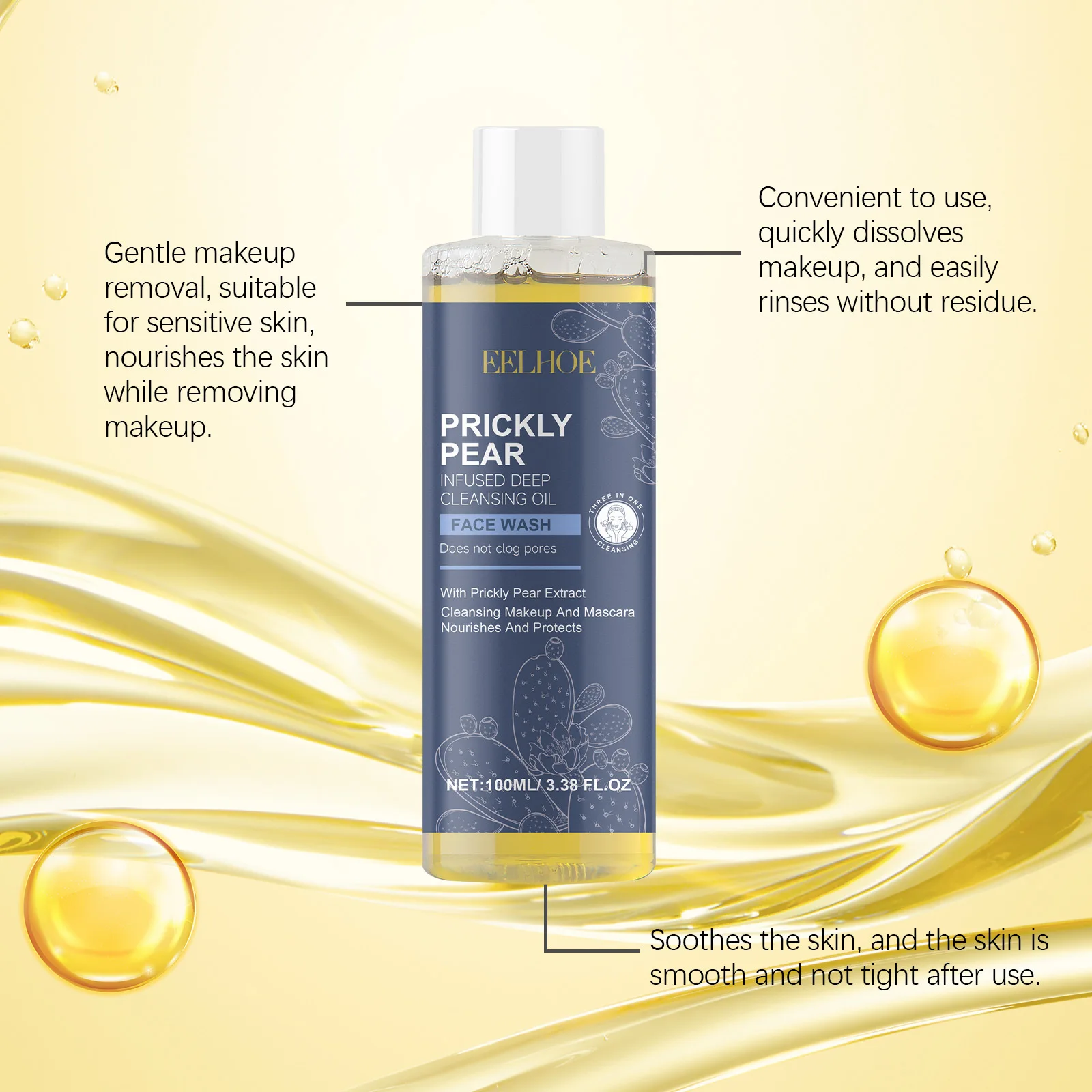 Eelhoe 100ml 메이크업 리무버 오일 얼굴 클렌징 모공 청소 오일 블랙헤드 제거 영양 공급 얼굴 마스카라 아이섀도우 메이크업 클린 오일