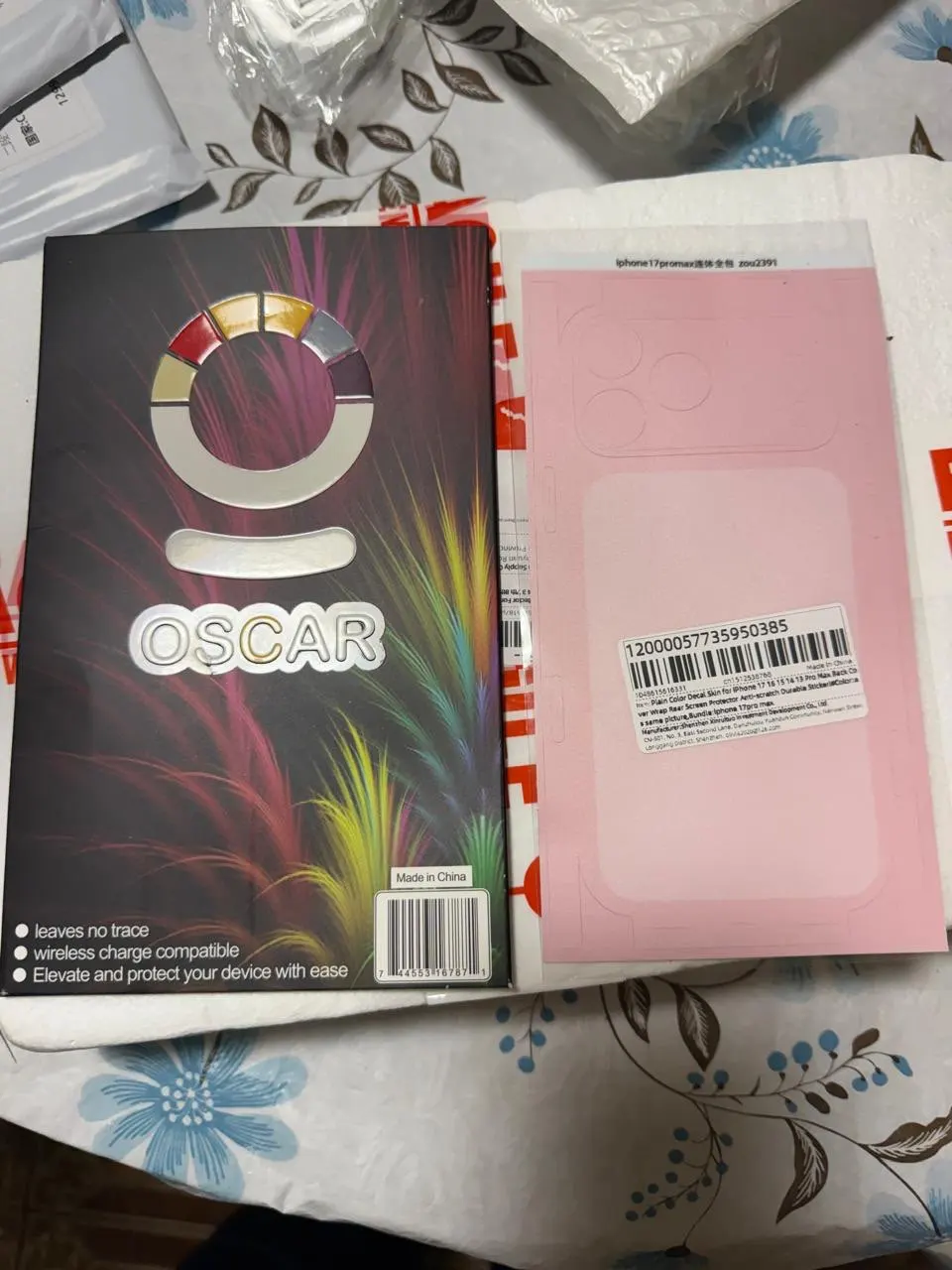 실물 포토 리뷰
