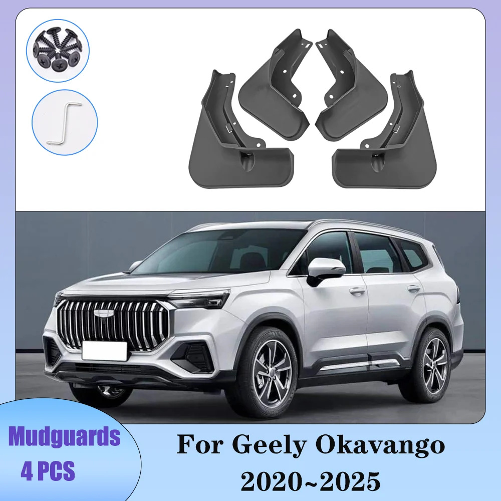 

Для Geely Okavango 2020 ~ 2025 2021 2022 2023 2024 автомобильные колеса, брызговики, брызговики, защита крыльев, брызговики, аксессуары